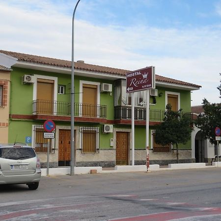 Hostal Restaurante Reina El Tejar Exteriér fotografie
