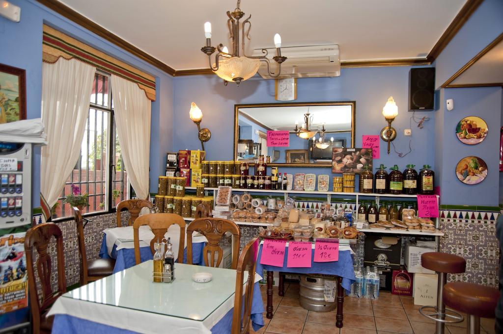 Hostal Restaurante Reina El Tejar Exteriér fotografie